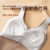 艾草生命磁纤维抗菌保暖打底背心女带胸垫免穿文胸薄款固定杯内衣 商品缩略图2