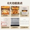 【小家电】苏泊尔空气炸锅KJ55D78 商品缩略图3