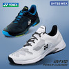 尤尼克斯 羽毛球鞋 网球鞋 网羽通用 SHTS2WEX 商品缩略图1