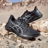 ASICS亚瑟士男子跑鞋GT-1000 13稳定支撑回弹透气缓震运动鞋1011B858 商品缩略图0