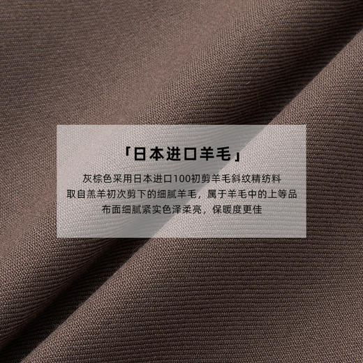 [捡漏价]lost in echo2024秋冬新品高级羊毛收腰西装外套套装休闲裤西裤女 商品图2