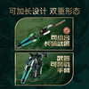 森宝积木封神榜魔礼四天王魔礼红机甲积木人收藏模型男孩玩具 商品缩略图4