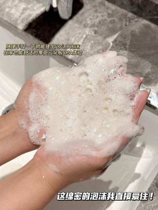 土耳其正品防脱防掉发再秃的头也能养回来洗发水 商品图5