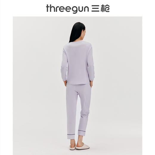 Threegun三枪 【高支丝光棉】圆领女家居套-82010D011 商品图2