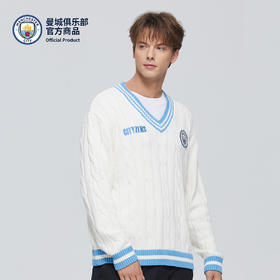 【官方正版】曼城俱乐部 | 蓝白拼接队徽提花V领休闲毛衣