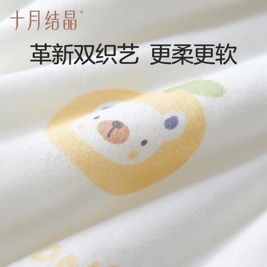 婴儿秋冬保暖夹棉连体衣 赠【婴儿纯棉连体衣1件】 商品图2