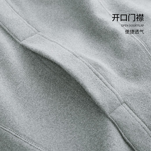 雅黛丽秋裤男款春秋爸爸打底裤5A抑菌高端大码内穿阳离子保暖裤 商品图3