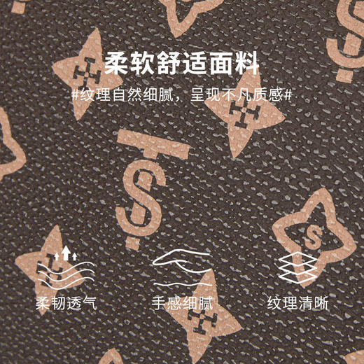 星期六时尚拼色老花斜跨单肩包SSC521A04R 商品图2