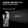 戴森Dyson AM10除菌加湿器  （普鲁士蓝） 商品缩略图3