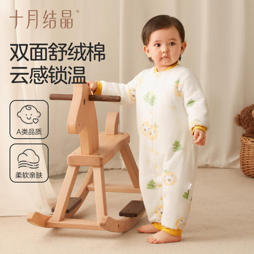 婴儿秋冬保暖夹棉连体衣 赠【婴儿纯棉连体衣1件】 商品图6