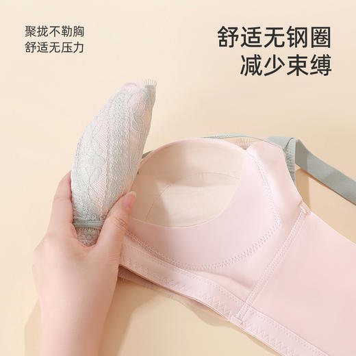 【BC杯】熳洁儿 性感睫毛蕾丝大胸聚拢文胸镂空收副乳防下垂24761522 商品图5