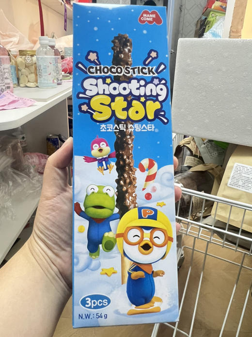 啵乐乐跳跳糖巧克力棒饼干54g 商品图0