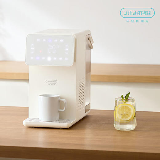 【小家电】丽特斐冷热饮水机C4 HF 商品图5
