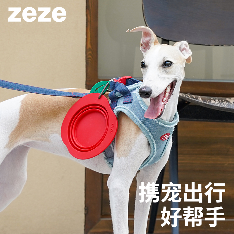 zeze苹果橘子出行折叠碗-B（包邮）