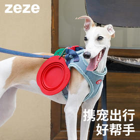 zeze苹果橘子出行折叠碗-B（包邮）