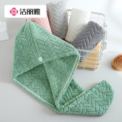 洁丽雅毛巾比纯棉吸水洗脸家用男女擦头速干发洗澡珊瑚绒柔软面巾 商品图1