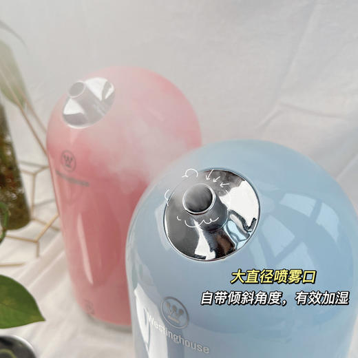 【西屋马卡龙加湿器】4种马卡龙色颜值爆表 ，8小时完美加湿时间， 电磁保护 ，香薰功能，静音设计，小巧可爱不占地方！ 商品图1