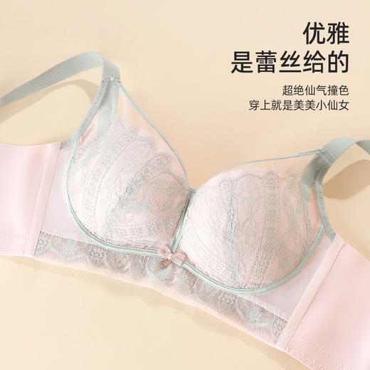 【BC杯】熳洁儿 性感睫毛蕾丝大胸聚拢文胸镂空收副乳防下垂24761522 商品图4