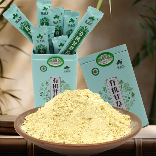 杞冠臻选 |  葆易圣 有机甘草粉  人工挑选，无硫有机，泡茶煲汤 商品图1