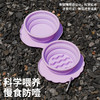 zeze贝壳宠物折叠双碗-B（包邮） 商品缩略图4