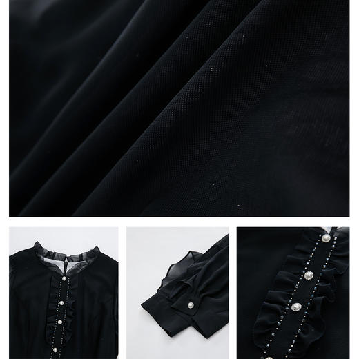 司歌长袖荷叶轻薄长袖连衣裙收腰A901204X 商品图4