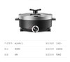 【小家电】苏泊尔电火锅H28YK12 商品缩略图11
