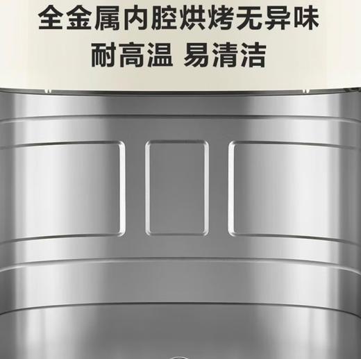 【小家电】苏泊尔.空气炸锅KD60D79 商品图9