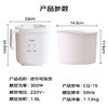 【小家电】丽特斐日式迷你电饭煲CQ-15 HF 商品缩略图8