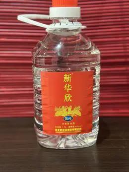 9月14日出单奖励业务伙伴42度放心酒一壶（1.5L） 商品图0