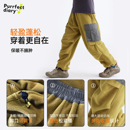 【拒绝静电 320g高克重登山绒】儿童轻量运动摇粒绒口袋工装裤 PDK2414 商品图3