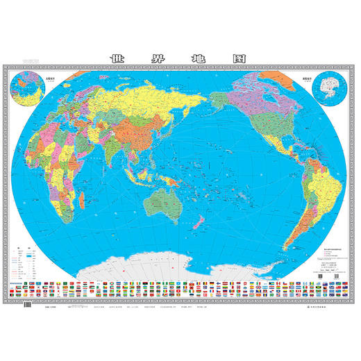 2024年交通版·世界地图 商品图1