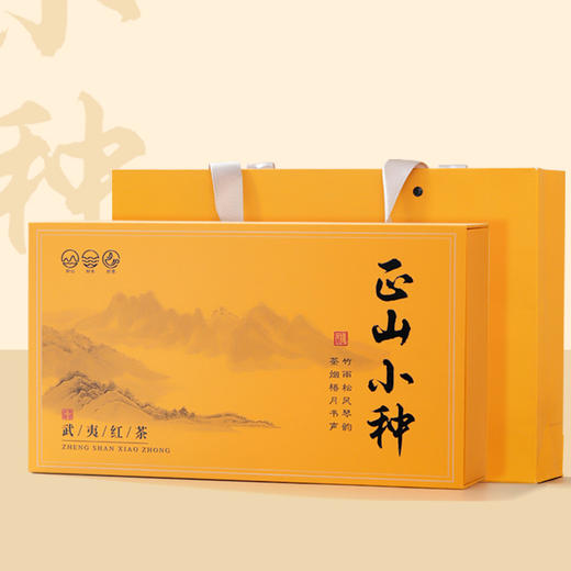 茶叶礼盒<送礼佳品>武夷山茗茶礼盒 大红袍/正山小种/水仙/肉桂 250g精美茶叶礼盒装 商品图4
