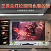 【不分场合 Ai智能语音！】欢乐投投影仪，萦绕着奇幻的气息，陪伴你进入一个神奇的世界。小巧便携，高清超清晰画面打造家庭影院。让欢乐不再遥远，一键即可体验！ 商品缩略图2
