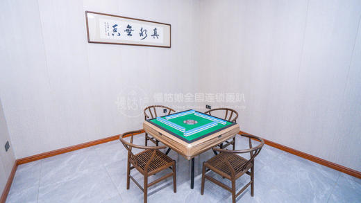 福州慢姑娘云华轩轰趴馆 商品图4