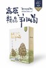 精品羊肚菌40g 商品缩略图0