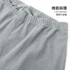 雅黛丽秋裤男款春秋爸爸打底裤5A抑菌高端大码内穿阳离子保暖裤 商品缩略图1