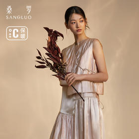 桑罗真丝马甲背心女2024年秋冬夹棉保暖轻盈不对称系带背心家居服