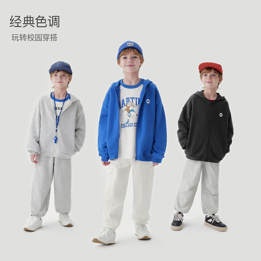 马克珍妮男童宽松运动连帽外套儿童休闲卫衣2024年秋装新款241032 商品图1