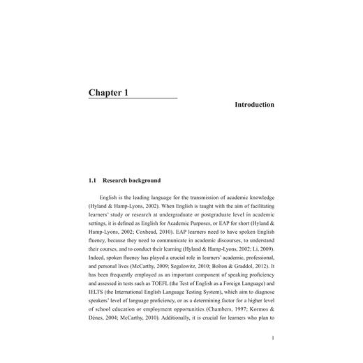 基于学术英语口语语料库的语块流利产出与停顿研究（英文版）/外国语言学及应用语言学研究丛书/王丽芳著/浙江大学出版社 商品图1