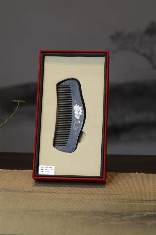 莲花°镶嵌木梳 商品图0