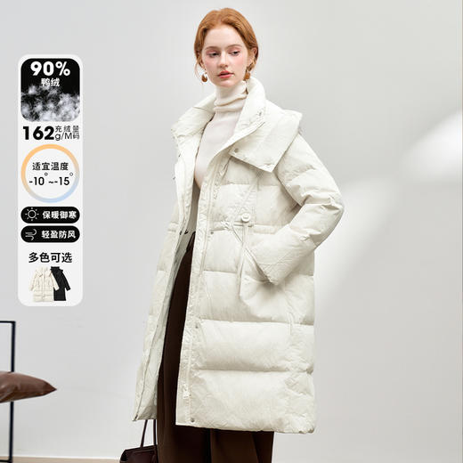 西遇黑色立领口袋设计感中长款羽绒服女冬季新款鸭绒面包服M0043187 商品图0