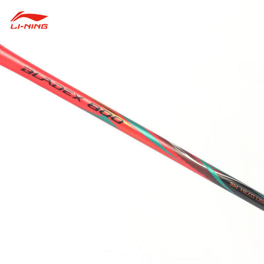 李宁 羽毛球拍 锋影800 商品图3