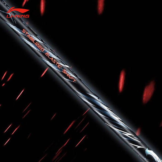 李宁 羽毛球拍 雷霆70 商品图2