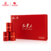川红 红贵人梦之红 红茶礼盒150g 商品缩略图6