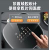 【小家电】苏泊尔.空气炸锅KD60D79 商品缩略图3