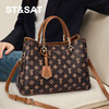 星期六经典老钱风大容量通勤手提包SSC521A02M 商品缩略图0
