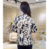 LS-AS0321丝绸真丝衬衫女2024秋装新款韩版修身长袖桑蚕丝V领小衫上衣 商品缩略图1