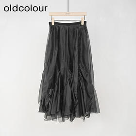 oldcolour黑色网纱气质时尚蓬蓬中长款半身裙女O23063372