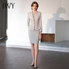 IWY/西装外套女气质小个子浅色职业内搭连衣裙两件套总裁范经C2065+Q1206 商品缩略图4