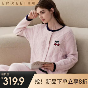 【家居服专场】嫚熙秋冬季仿貂毛半边绒月子服孕妇哺乳睡衣保暖加厚加绒家居服